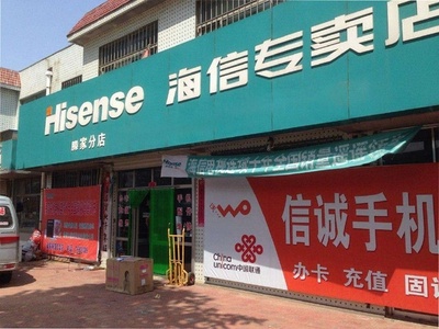 究竟何為消費(fèi)商？聚焦電子產(chǎn)品銷售