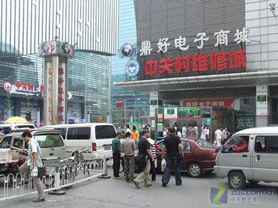 電子產(chǎn)品市場(chǎng)風(fēng)云突變 英特爾大范圍降價(jià)，內(nèi)存斷貨狂漲，銷售格局面臨重塑